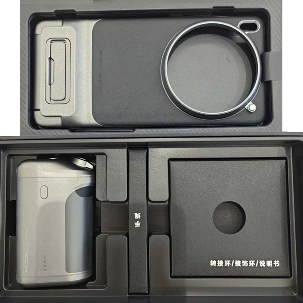 X200 Photography Kit - Für VIVO X200 Pro/Vivo X300 Pro