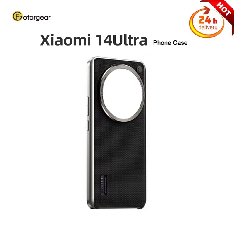 Photography Xiaomi 14T - Fotorgear Professionelle Fotografie-Handyhülle für Xiaomi 14