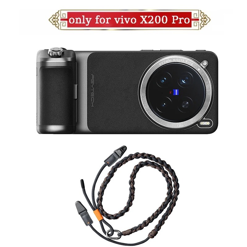 X200 Photography Kit - Original Neues PGYTECH Fotografie-Kit für Vivo