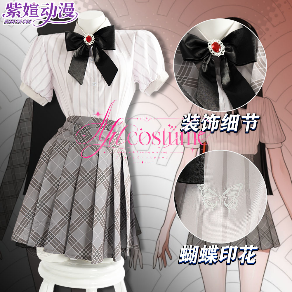 Chouya Hanabi Cosplay-Kostüm,  – Photography Outfits Bewertung und Preis