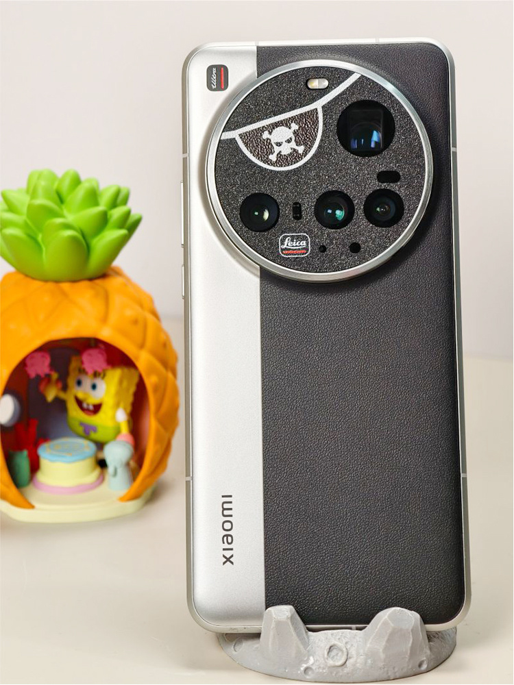 Objektiv Film Für Xiaomi 15 Ul – Photography Xiaomi Bewertung und Preis