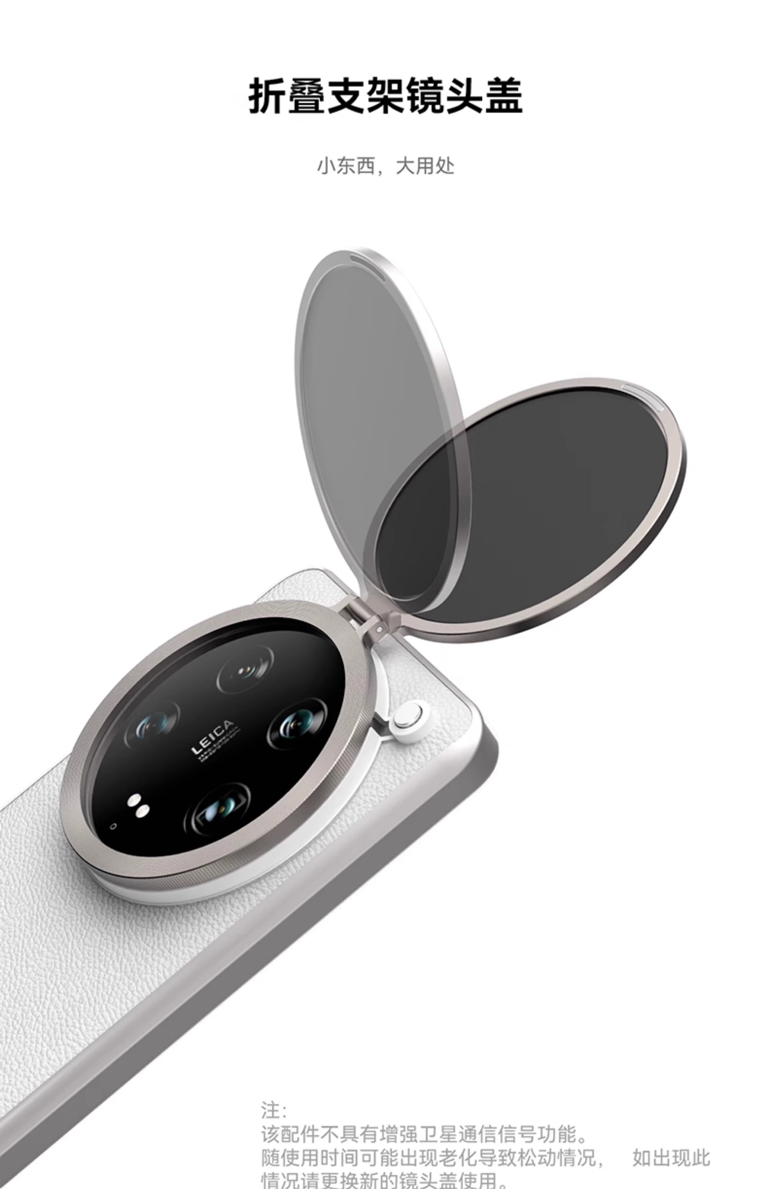Fotorgear Professionelle Fotog – Photography Xiaomi 14T Bewertung und Preis