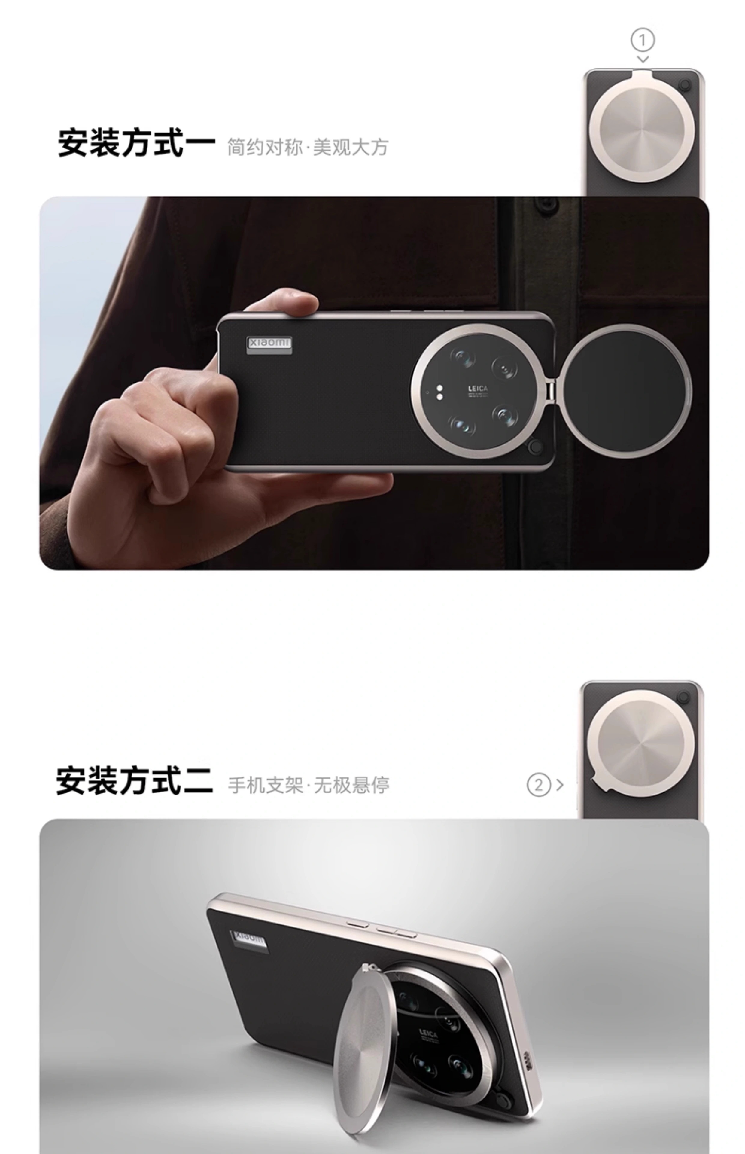 Fotorgear Professionelle Fotog – Photography Xiaomi 14T Bewertung und Preis