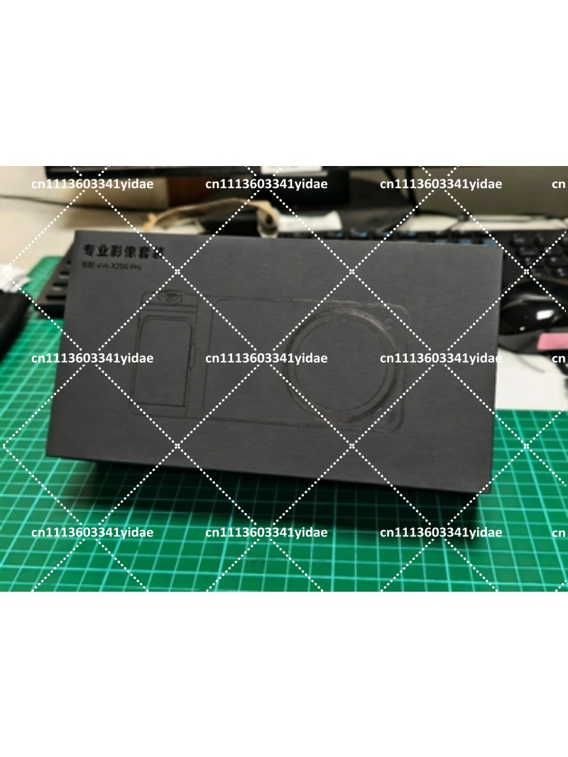 Handy-Schutzhülle Fotografie-K – X200 Photography Kit Bewertung und Preis