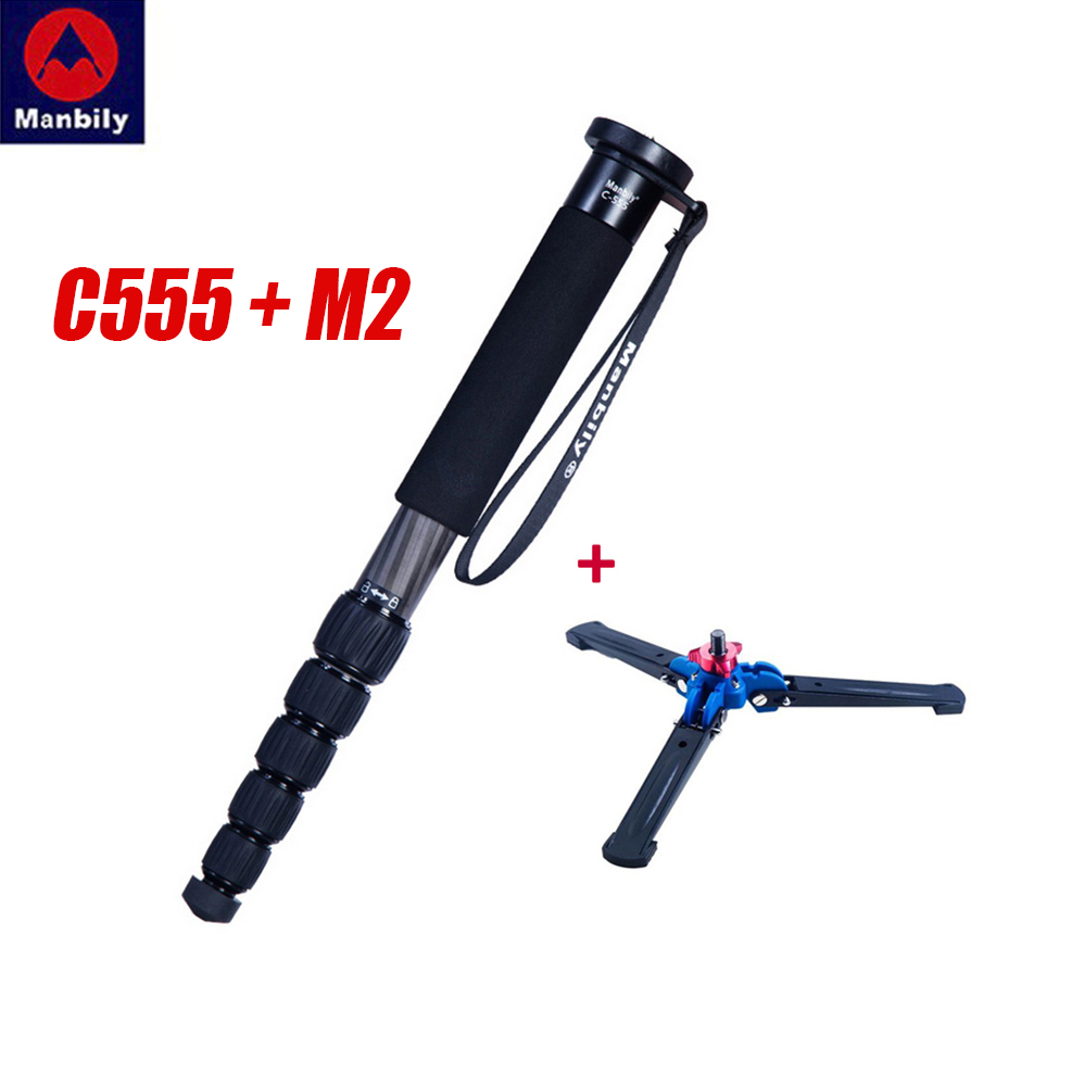 Manbily C-555 professionelles  – Camera Tripod Carbon Bewertung und Preis