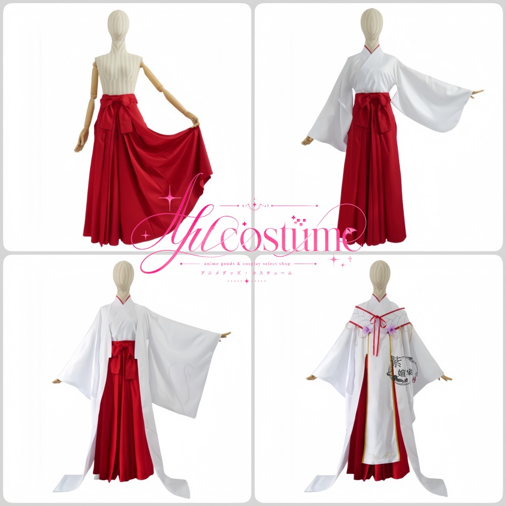 Naruse Shiroha Cosplay-Kostüm  – Photography Outfits Bewertung und Preis
