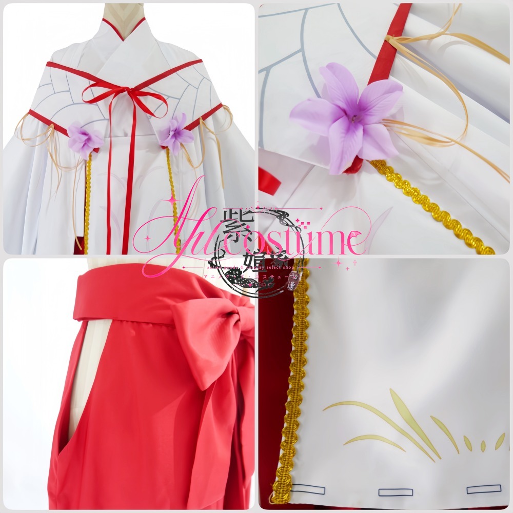 Naruse Shiroha Cosplay-Kostüm  – Photography Outfits Bewertung und Preis
