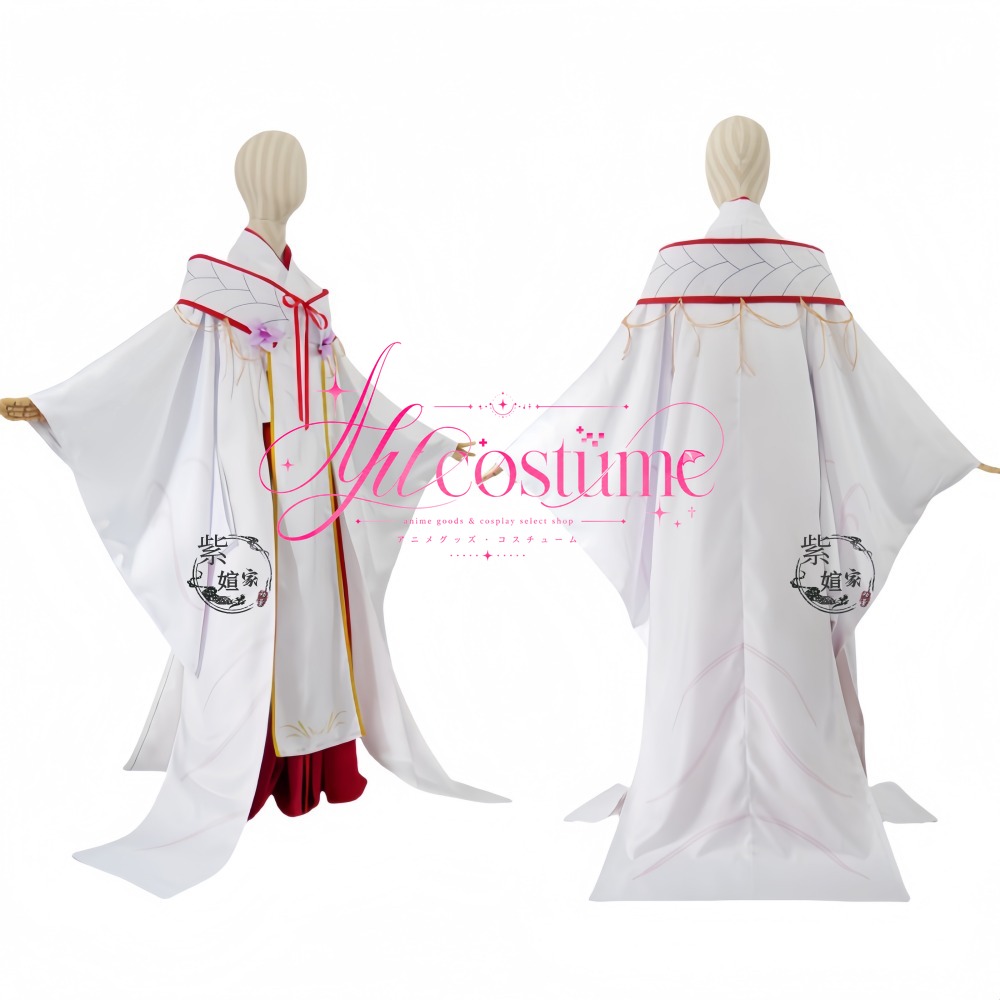 Naruse Shiroha Cosplay-Kostüm  – Photography Outfits Bewertung und Preis